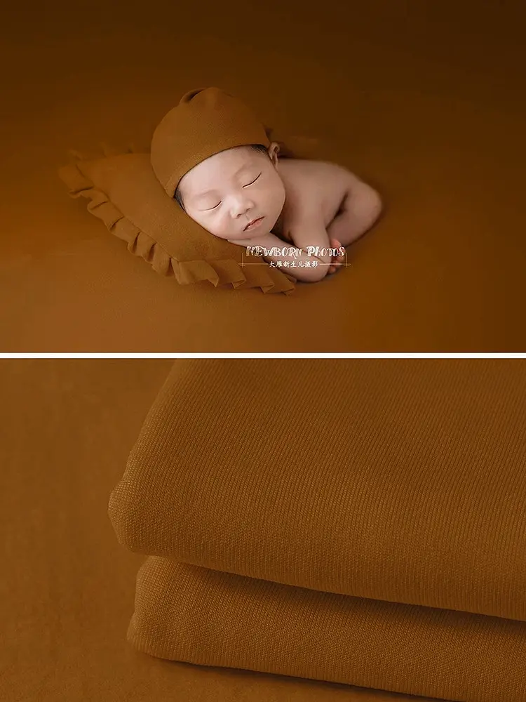 Brown Blanket